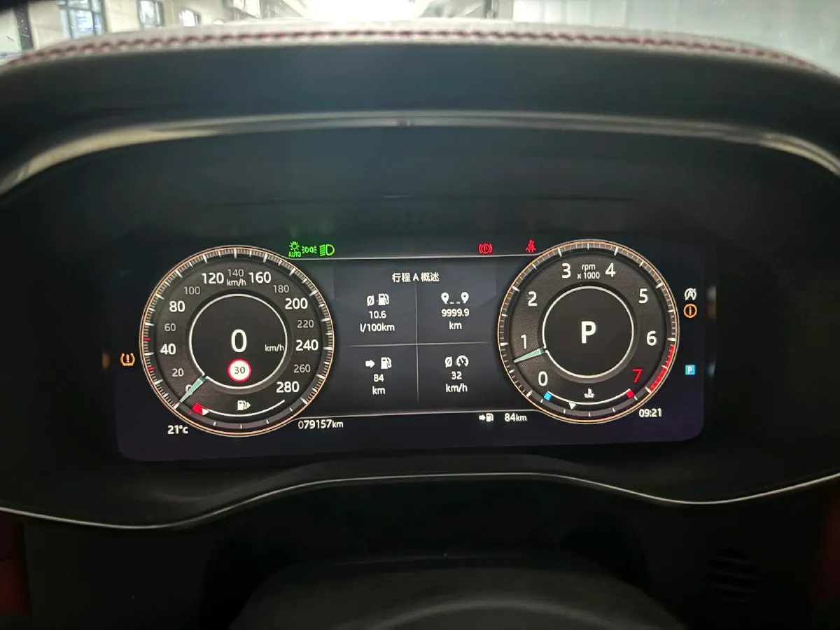 2021 Jaguar F-PACE 3.0T 340HP L6 8AT,autocango,china used car exporter,china ev exporter,chinese used car exporter,chinese used ev exporter