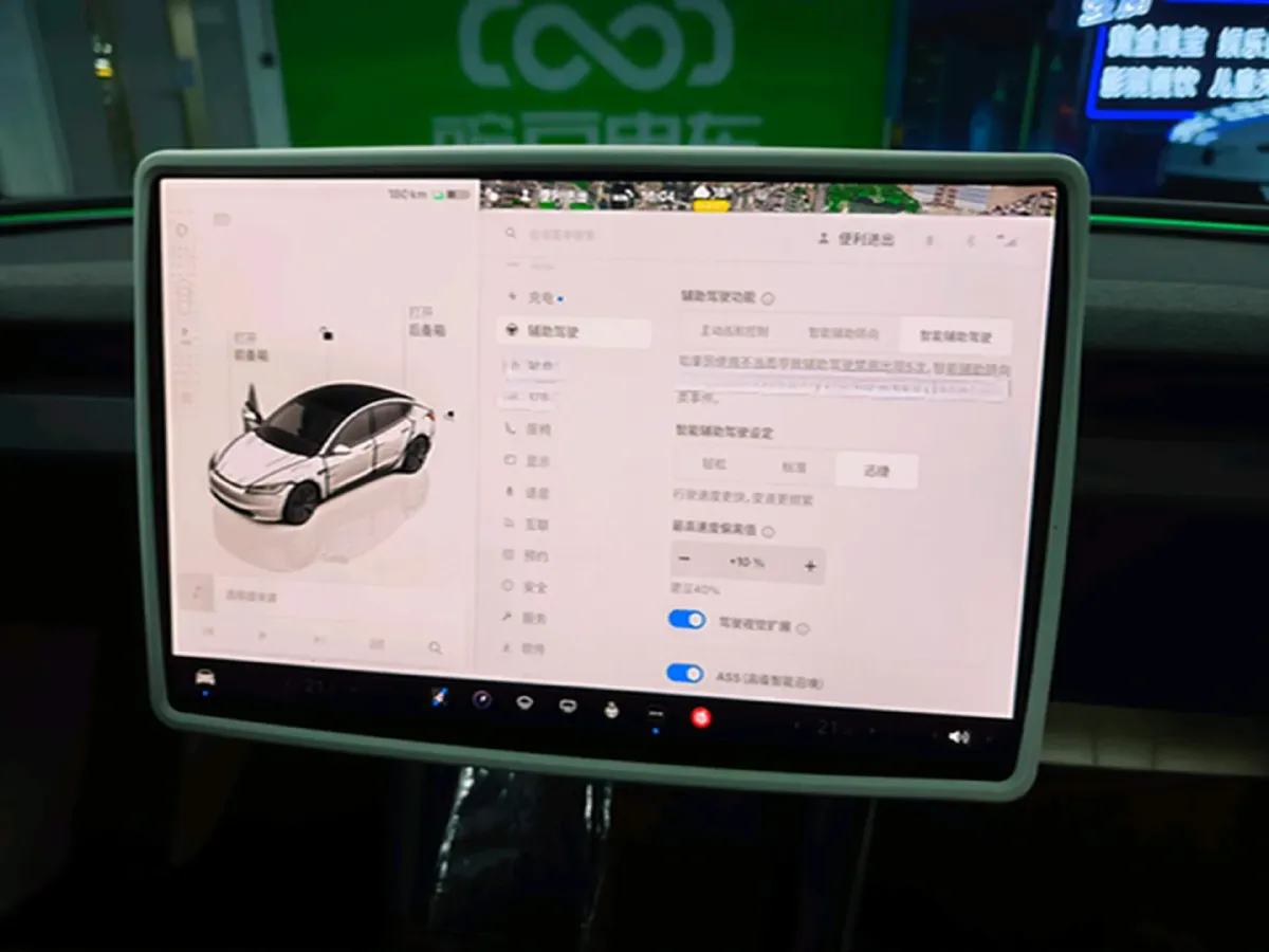 2023 HYPTEC GT BEV 80KWH,autocango,china used car exporter,china ev exporter,chinese used car exporter,chinese used ev exporter