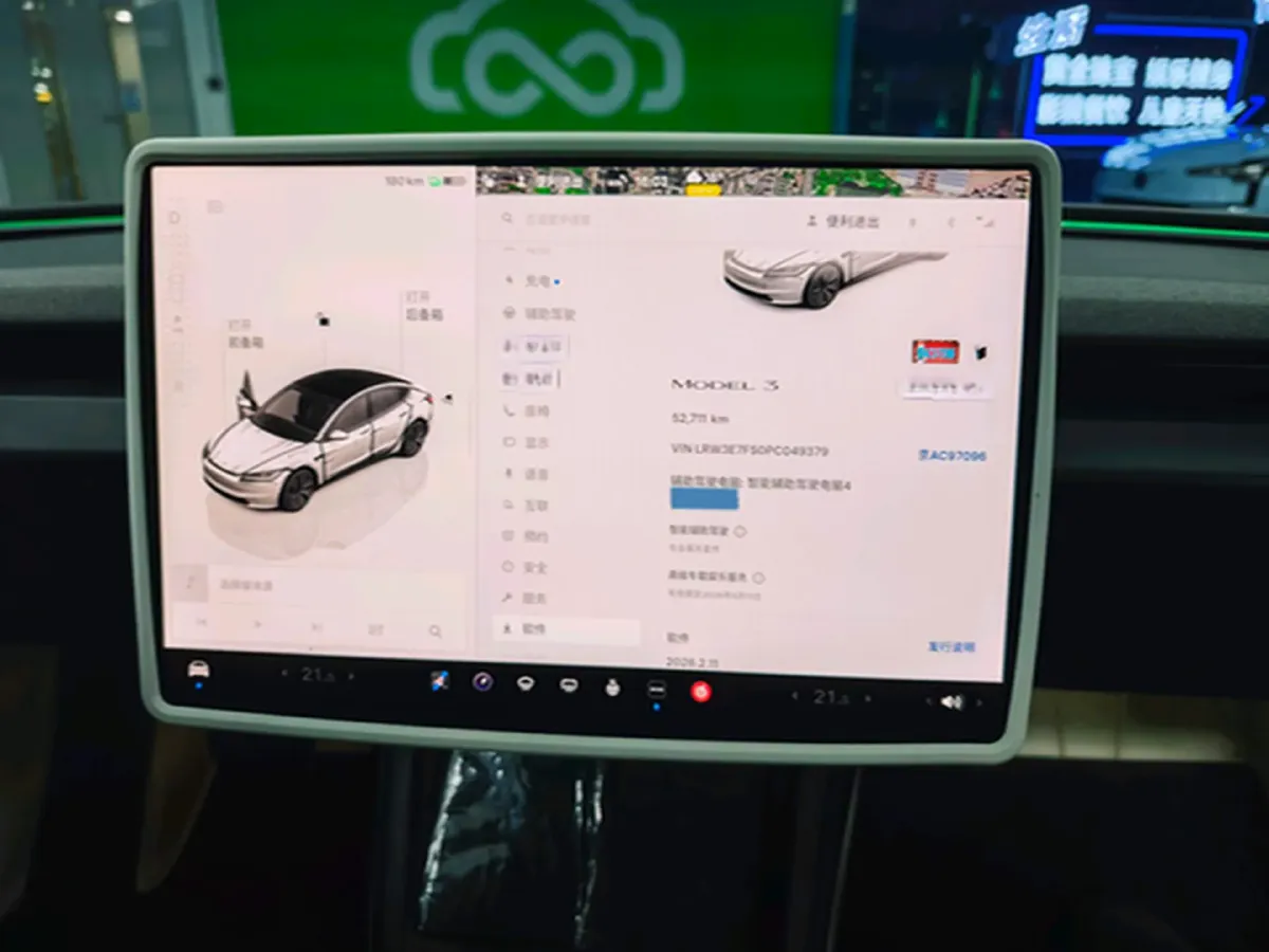 2023 HYPTEC GT BEV 80KWH,autocango,china used car exporter,china ev exporter,chinese used car exporter,chinese used ev exporter