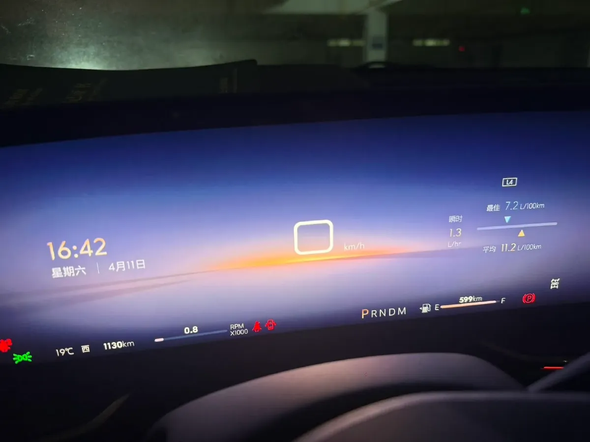 2026 Buick EnvisionPlus 2.0T 237HP L4 9AT,autocango,china used car exporter,china ev exporter,chinese used car exporter,chinese used ev exporter