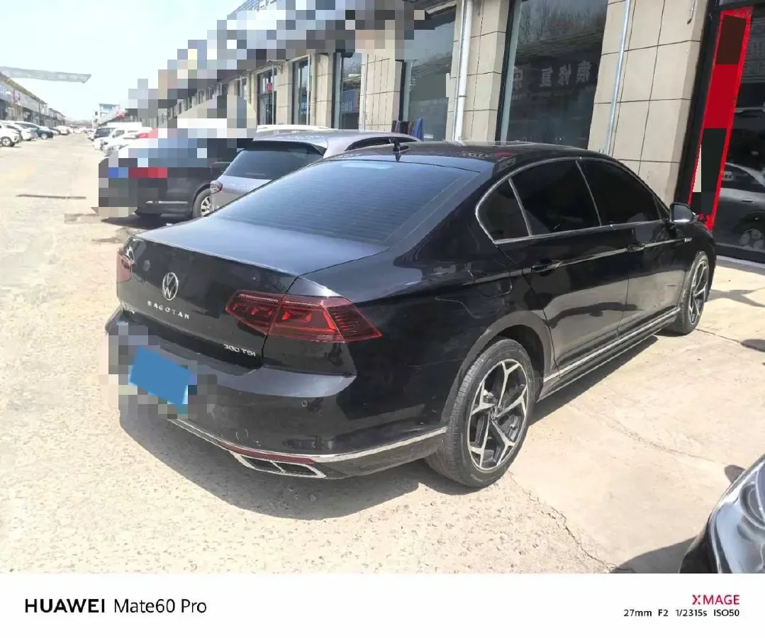 2023 Volkswagen Magotan 2.0T 186HP L4 7DCT,autocango,china used car exporter,china ev exporter,chinese used car exporter,chinese used ev exporter