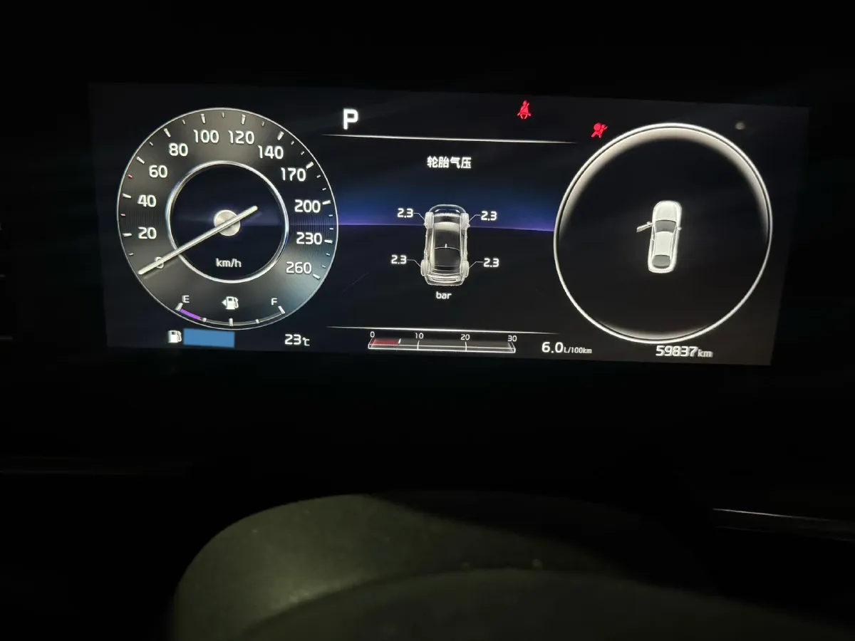 2021 BYD Song Plus 1.5L 110HP L4 E-CVT PHEV 18.3KWH,autocango,china used car exporter,china ev exporter,chinese used car exporter,chinese used ev exporter