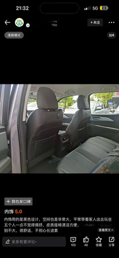 2024 Great Wall Poer King Kong 2.0T 163HP L4 6AT,autocango,china used car exporter,china ev exporter,chinese used car exporter,chinese used ev exporter