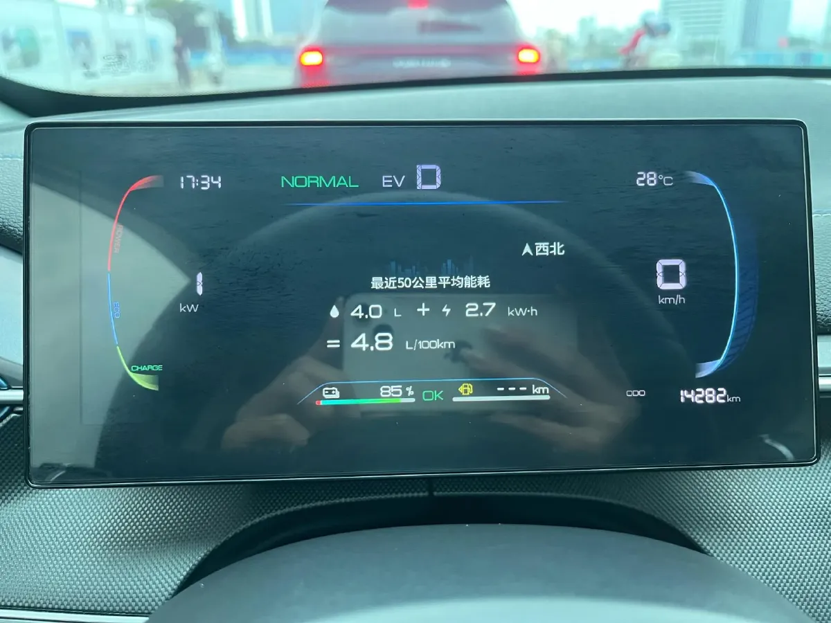 2024 BYD Destroyer 05 1.5L 110HP L4 E-CVT PHEV 8.3KWH,autocango,china used car exporter,china ev exporter,chinese used car exporter,chinese used ev exporter