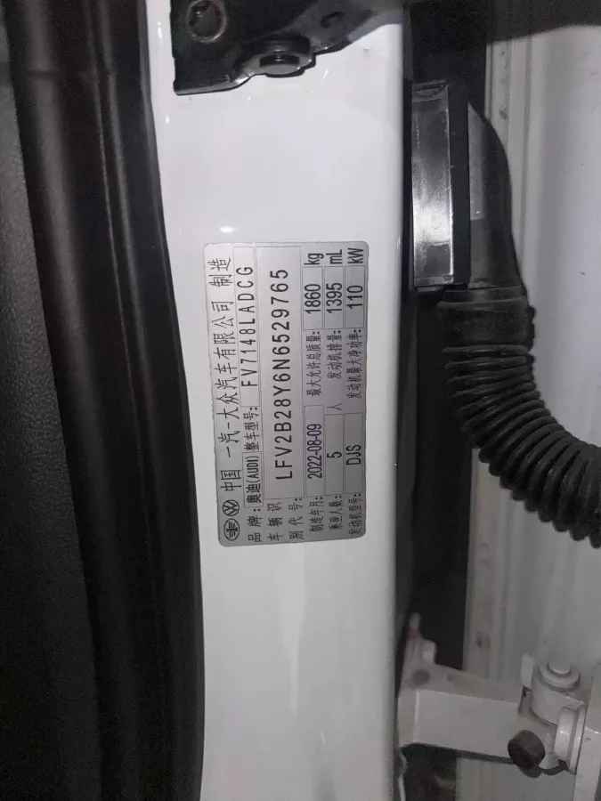 2022 Audi A3 1.4T 150HP L4 7DCT,autocango,china used car exporter,china ev exporter,chinese used car exporter,chinese used ev exporter