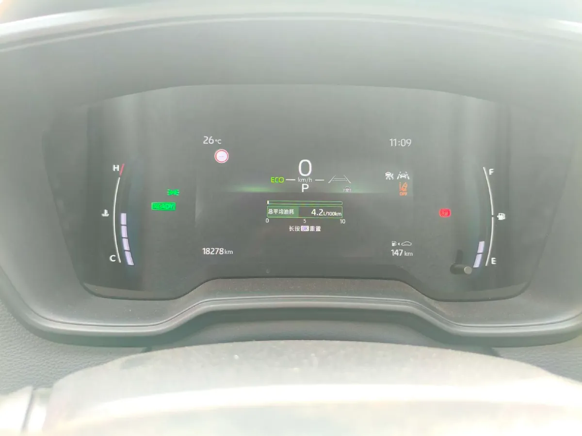 2024 Toyota Corolla 1.8L 98HP L4 E-CVT Hybrid,autocango,china used car exporter,china ev exporter,chinese used car exporter,chinese used ev exporter