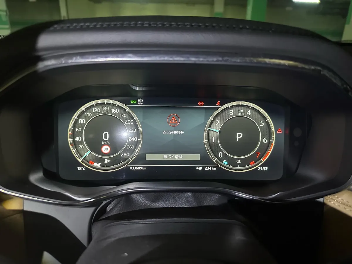 2023 Jaguar XFL 2.0T 250HP L4 8AT,autocango,china used car exporter,china ev exporter,chinese used car exporter,chinese used ev exporter