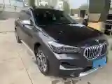2021 BMW X1 1.5T 140HP L3 7DCT