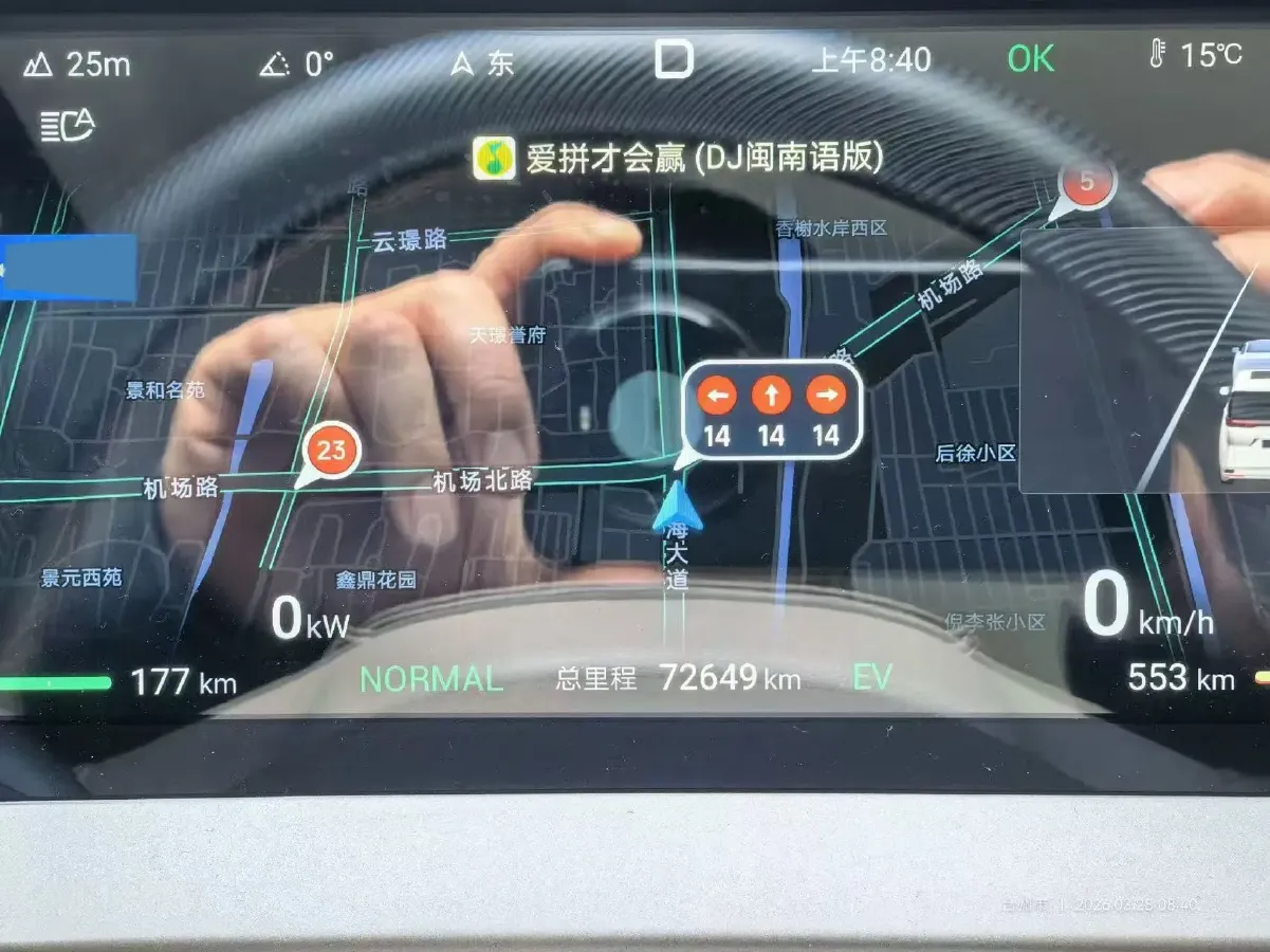 2022 Mercedes-Benz GLC Class 2.0T 197HP L4 9AT,autocango,china used car exporter,china ev exporter,chinese used car exporter,chinese used ev exporter