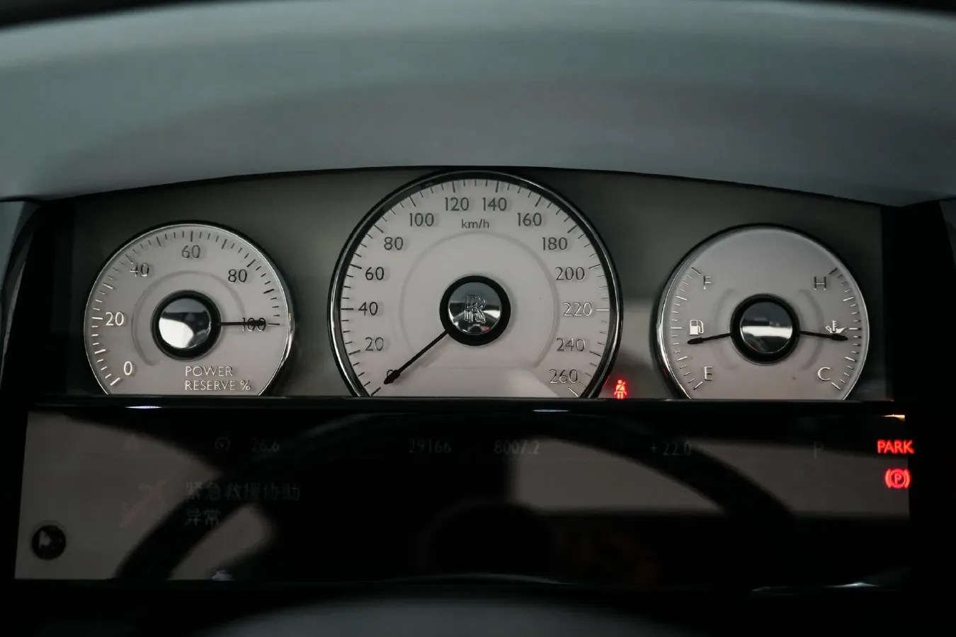 2018 Rolls-Royce Ghost 6.6T 571HP V12 8AT,autocango,china used car exporter,china ev exporter,chinese used car exporter,chinese used ev exporter