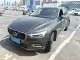 2020 Volvo XC60 2.0T 254HP L4 8AT