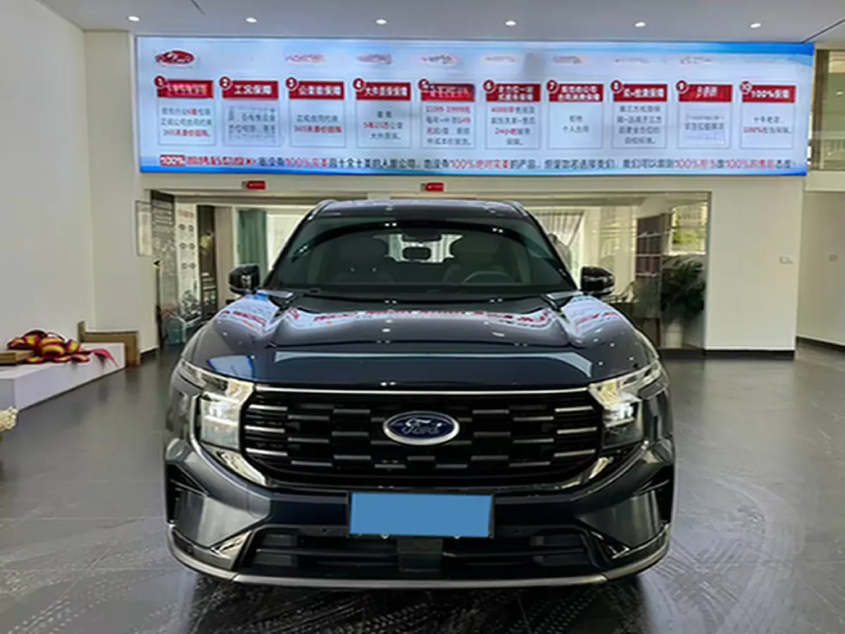 2023 Ford Edge 2.0T 275HP L4 E-CVT Hybrid,autocango,china used car exporter,china ev exporter,chinese used car exporter,chinese used ev exporter