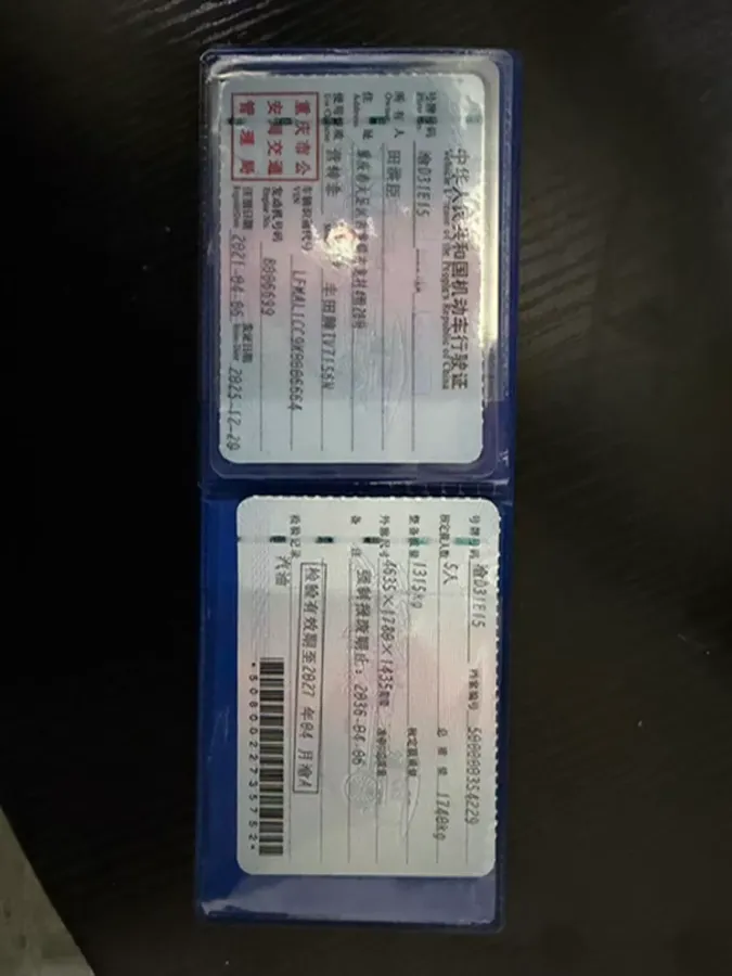 2021 Toyota Corolla 1.2T 116HP L4 CVT,autocango,china used car exporter,china ev exporter,chinese used car exporter,chinese used ev exporter