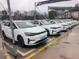 2023 BeiJing Auto EU5 Plus BEV 49.6KWH