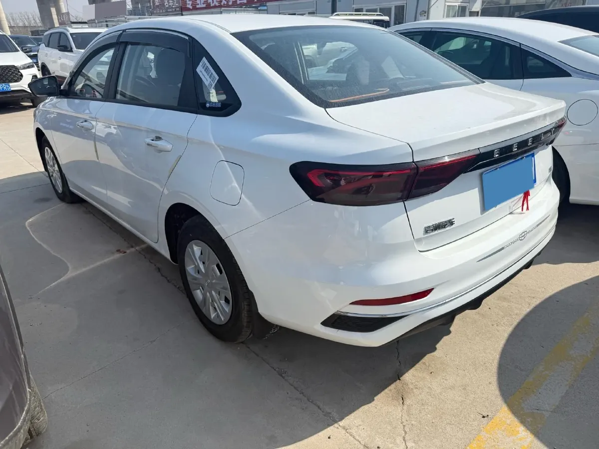2025 Geely Emgrand 1.5L 127HP L4 5MT,autocango,china used car exporter,china ev exporter,chinese used car exporter,chinese used ev exporter