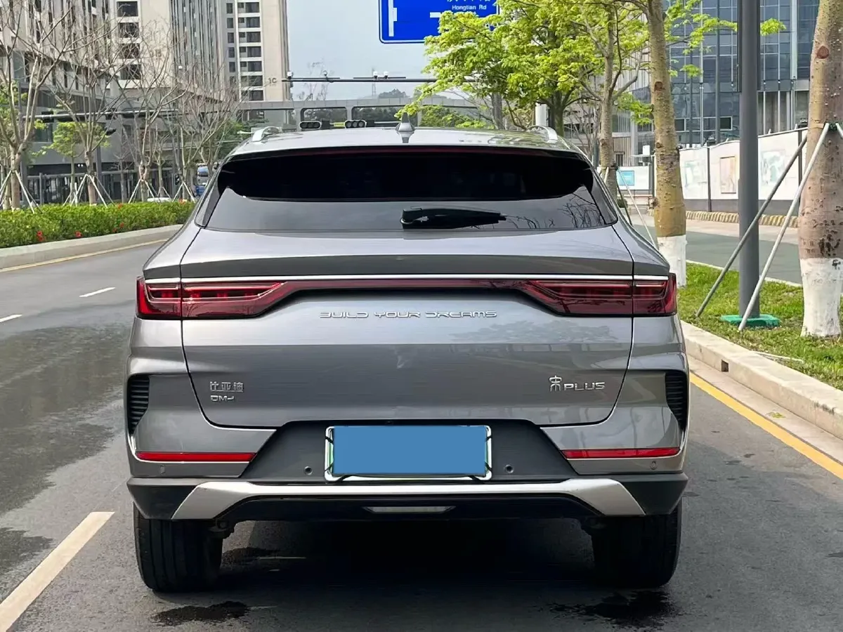 2022 Ruichi Auto EC35 BEV 82HP BEV 36.288KWH,autocango,china used car exporter,china ev exporter,chinese used car exporter,chinese used ev exporter