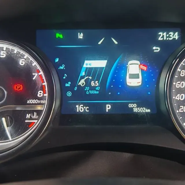 2023 Toyota Camry 2.0L 177HP L4 CVT,autocango,china used car exporter,china ev exporter,chinese used car exporter,chinese used ev exporter