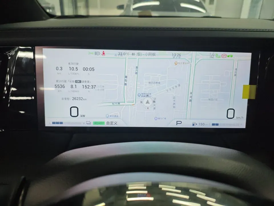 2024 GAC Trumpchi M8 2.0T 190HP L4 E-CVT Hybrid,autocango,china used car exporter,china ev exporter,chinese used car exporter,chinese used ev exporter