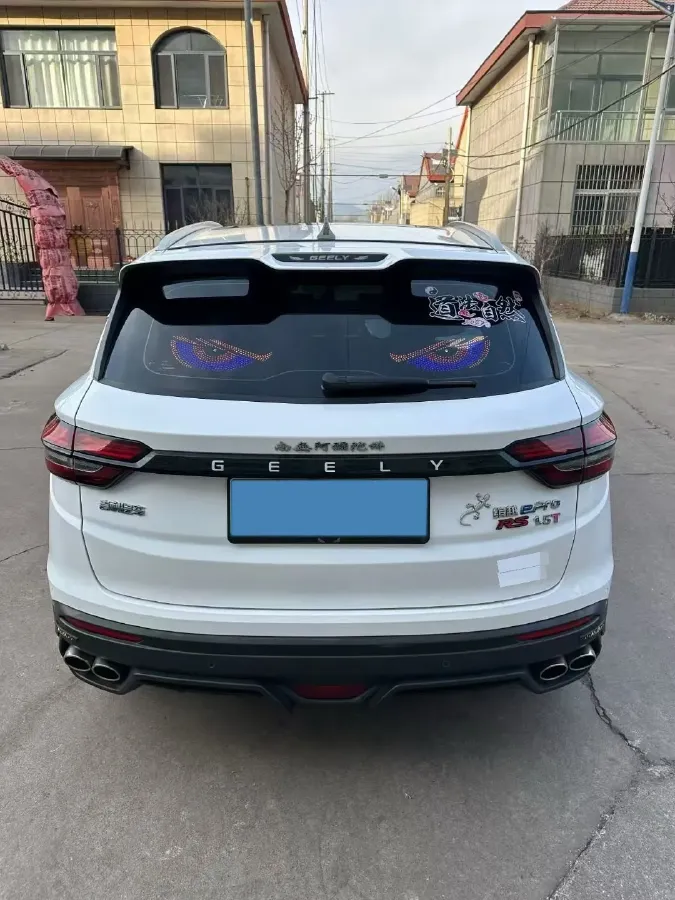 2022 Geely Coolray 1.5T 177HP L3 7DCT PHEV 15.5KWH,autocango,china used car exporter,china ev exporter,chinese used car exporter,chinese used ev exporter