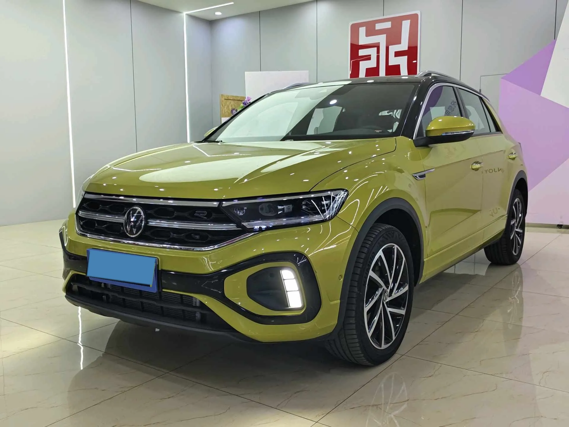 2023 Volkswagen T-Roc 1.5T 160HP L4 7DCT