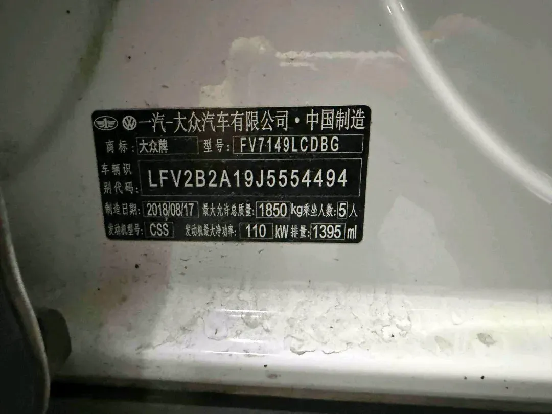 2018 Jeep Renegade 2.0L 155HP L4 9AT,autocango,china used car exporter,china ev exporter,chinese used car exporter,chinese used ev exporter