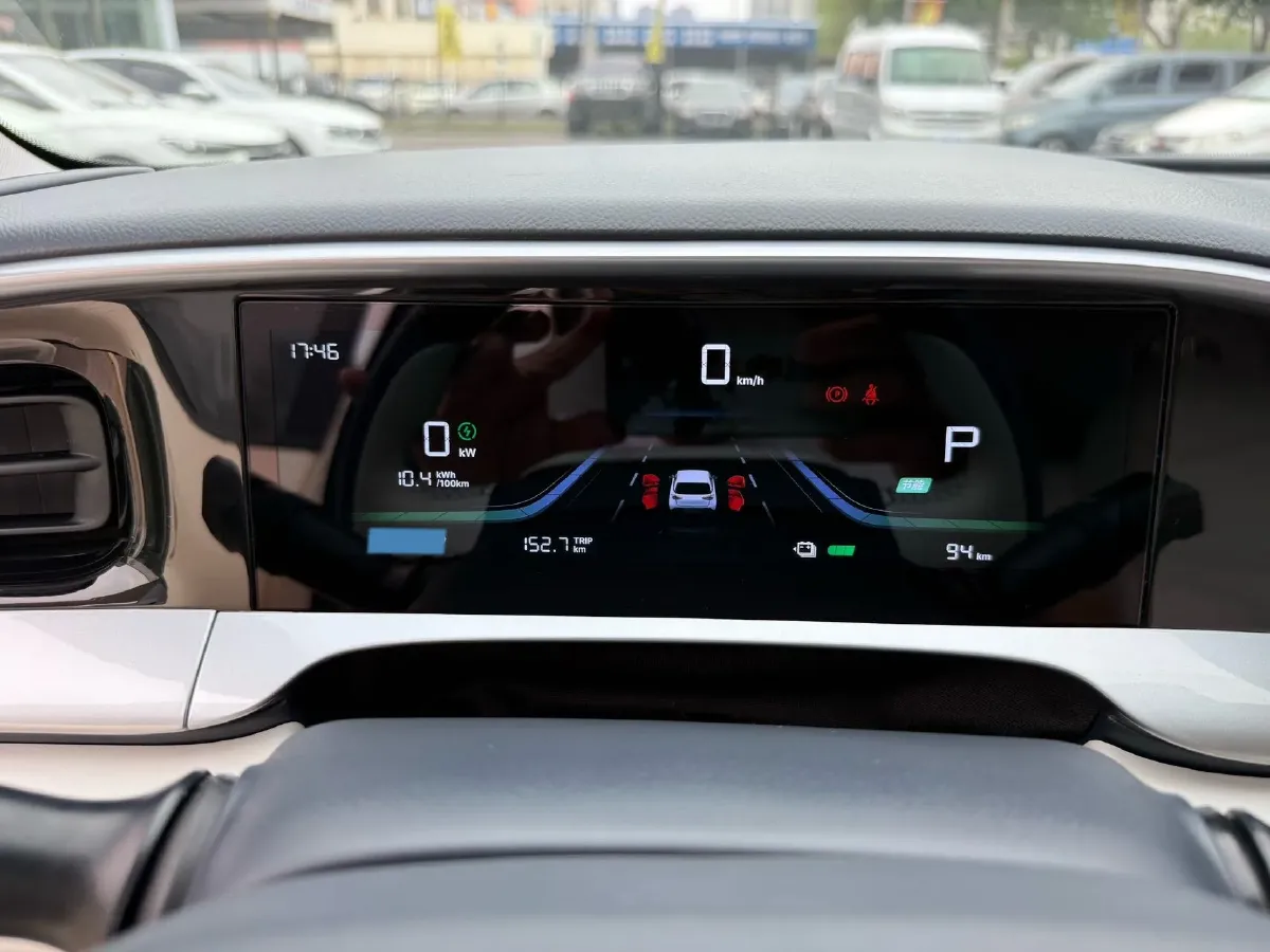 2025 ChangAn KuaYue KuaYueXing V5 EV BEV 41.87KWH,autocango,china used car exporter,china ev exporter,chinese used car exporter,chinese used ev exporter