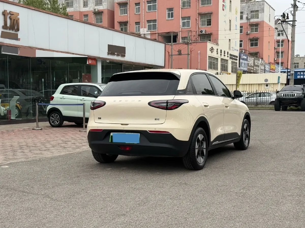 2025 ChangAn KuaYue KuaYueXing V5 EV BEV 41.87KWH,autocango,china used car exporter,china ev exporter,chinese used car exporter,chinese used ev exporter