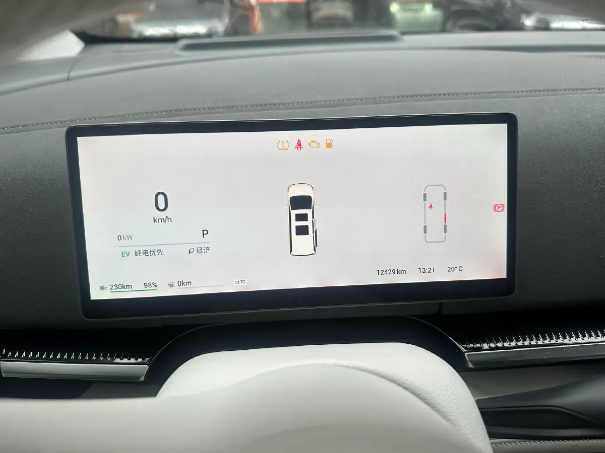 2025 Voyah Dream 1.5T 150HP L4 PHEV 41.7KWH,autocango,china used car exporter,china ev exporter,chinese used car exporter,chinese used ev exporter