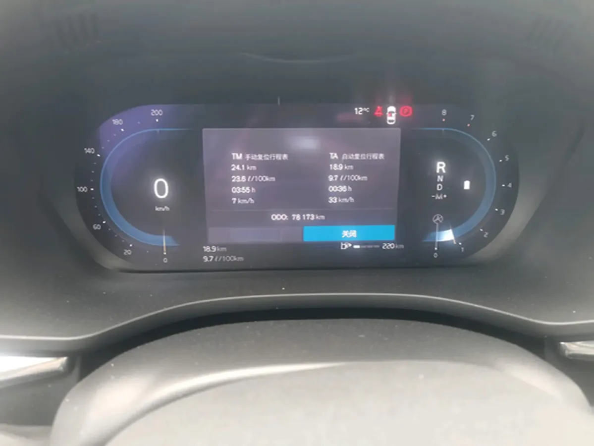 2023 Volvo XC60 2.0T 250HP L4 8AT,autocango,china used car exporter,china ev exporter,chinese used car exporter,chinese used ev exporter