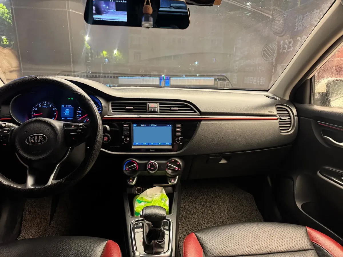 2019 ChangAn CS35 Plus 1.6L 128HP L4 6AT,autocango,china used car exporter,china ev exporter,chinese used car exporter,chinese used ev exporter