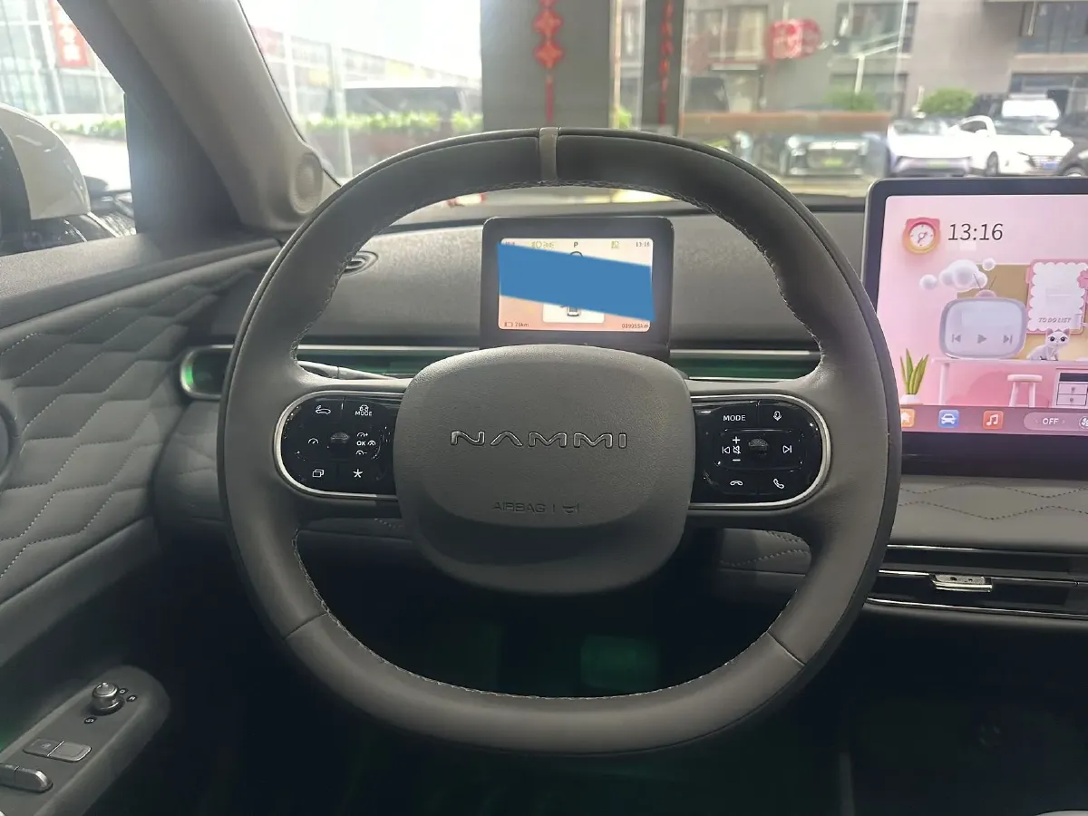 2024 DongFeng Nammi 01 BEV 42.3KWH,autocango,china used car exporter,china ev exporter,chinese used car exporter,chinese used ev exporter