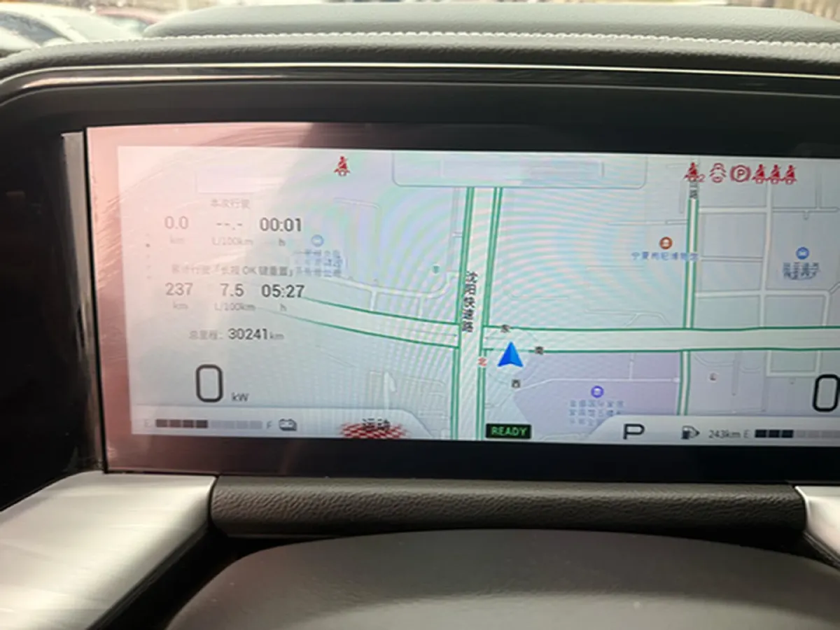 2022 GAC Trumpchi GS8 2.0T 190HP L4 E-CVT Hybrid,autocango,china used car exporter,china ev exporter,chinese used car exporter,chinese used ev exporter