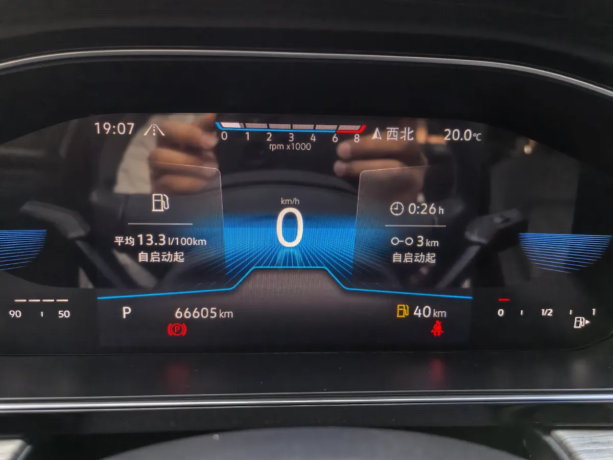 2023 Volkswagen Sagitar 1.4T 150HP L4 7DCT,autocango,china used car exporter,china ev exporter,chinese used car exporter,chinese used ev exporter