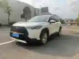 2023 Toyota Corolla Cross 2.0L 171HP L4 CVT