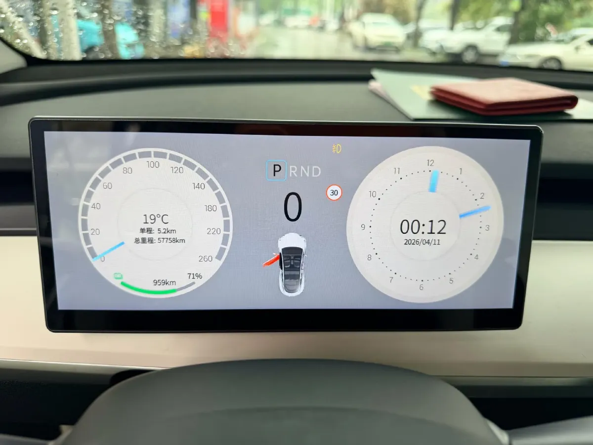 2023 Tesla Model Y BEV 78.4KWH,autocango,china used car exporter,china ev exporter,chinese used car exporter,chinese used ev exporter