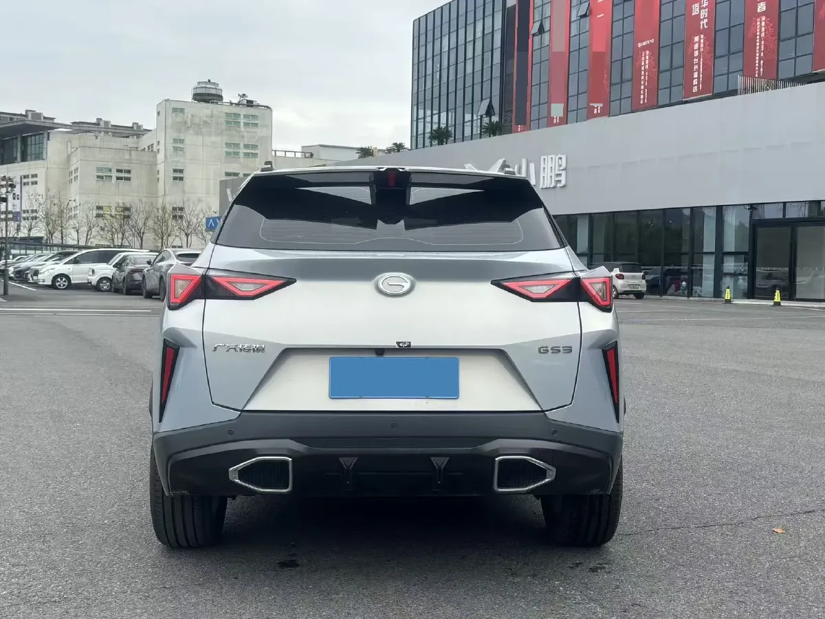 2023 GAC Trumpchi GS3 1.5T 177HP L4 7DCT,autocango,china used car exporter,china ev exporter,chinese used car exporter,chinese used ev exporter