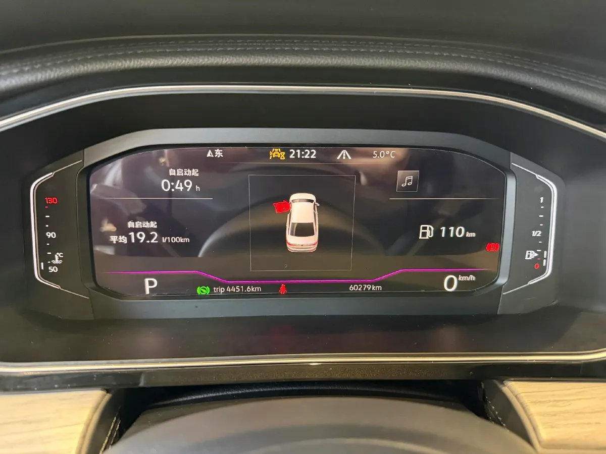 2023 Volkswagen Sagitar 1.4T 150HP L4 7DCT,autocango,china used car exporter,china ev exporter,chinese used car exporter,chinese used ev exporter