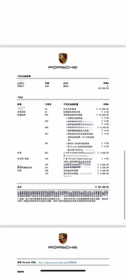 2022 Porsche Macan 2.0T 265HP L4 7DCT,autocango,china used car exporter,china ev exporter,chinese used car exporter,chinese used ev exporter