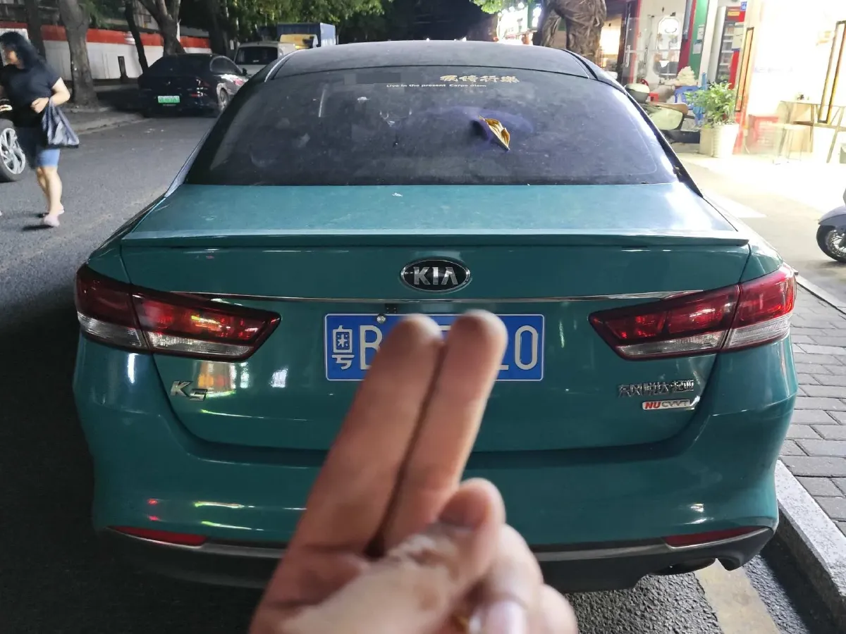 2016 Kia K5 2.0L 161HP L4 6AT,autocango,china used car exporter,china ev exporter,chinese used car exporter,chinese used ev exporter