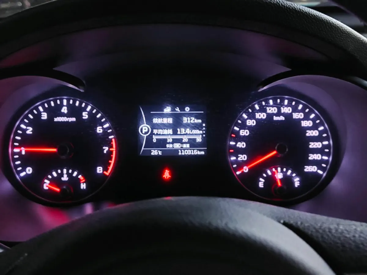 2016 Kia K5 2.0L 161HP L4 6AT,autocango,china used car exporter,china ev exporter,chinese used car exporter,chinese used ev exporter