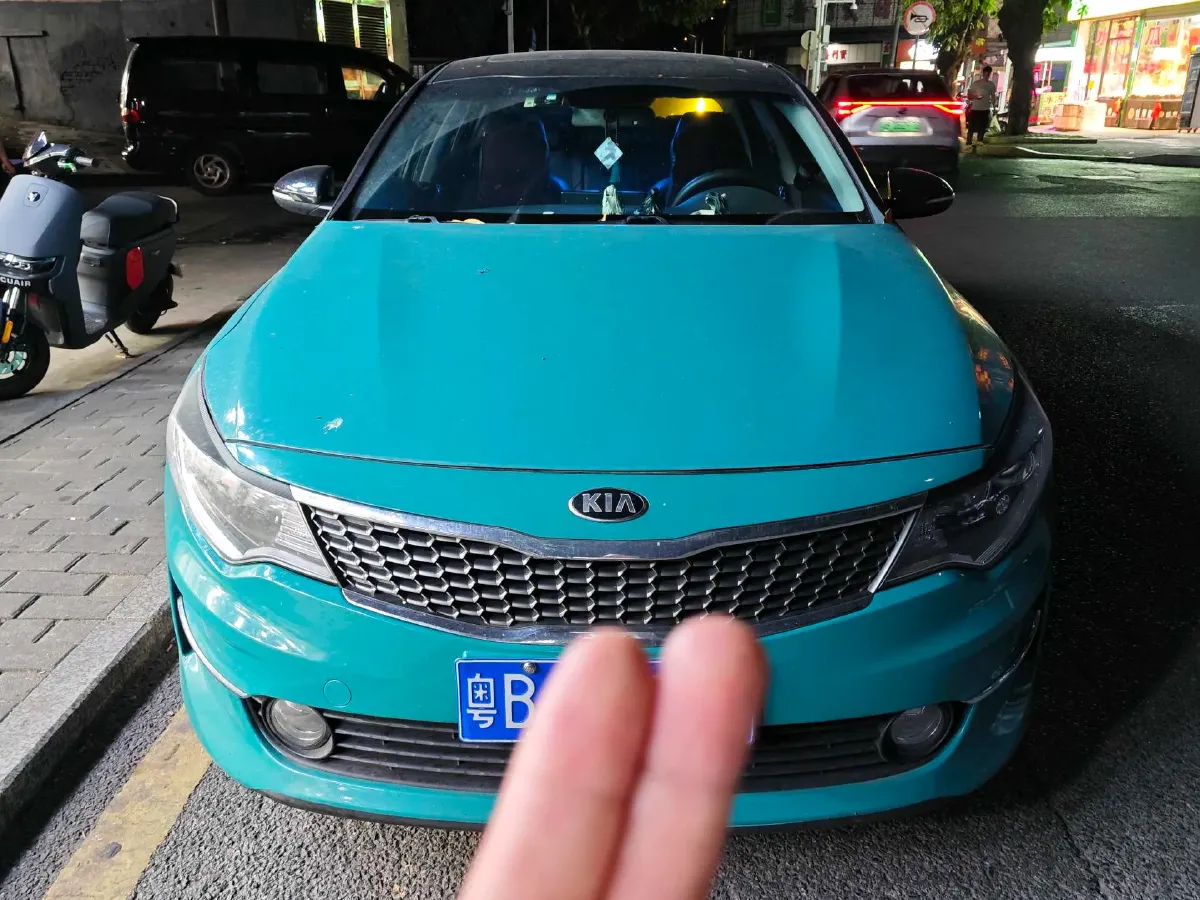 2016 Kia K5 2.0L 161HP L4 6AT,autocango,china used car exporter,china ev exporter,chinese used car exporter,chinese used ev exporter