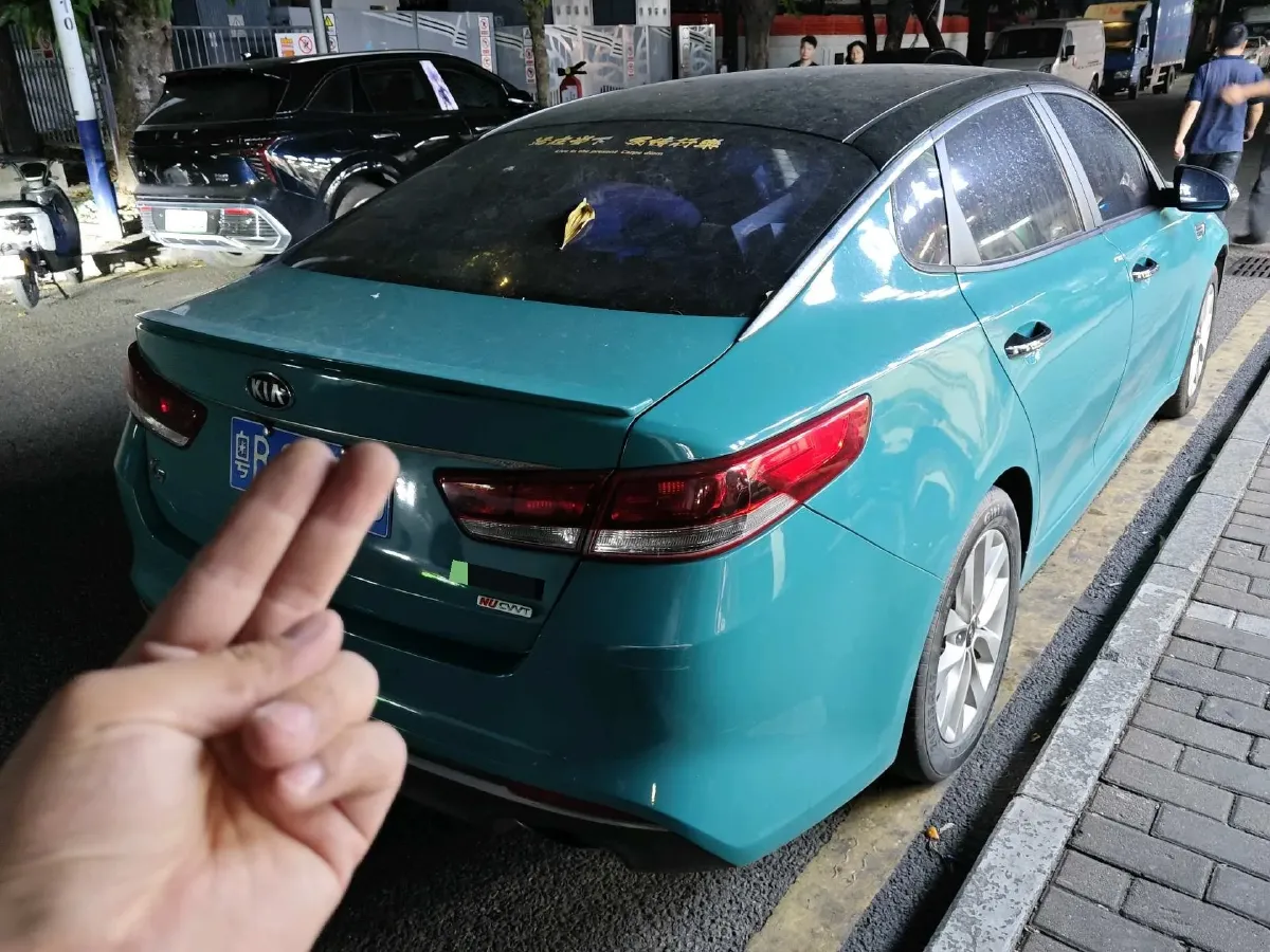 2016 Kia K5 2.0L 161HP L4 6AT,autocango,china used car exporter,china ev exporter,chinese used car exporter,chinese used ev exporter