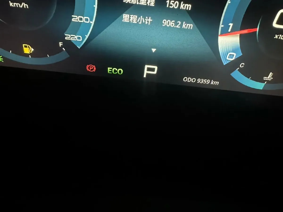 2024 Jetour X70 Plus 1.5T 156HP L4 6DCT,autocango,china used car exporter,china ev exporter,chinese used car exporter,chinese used ev exporter