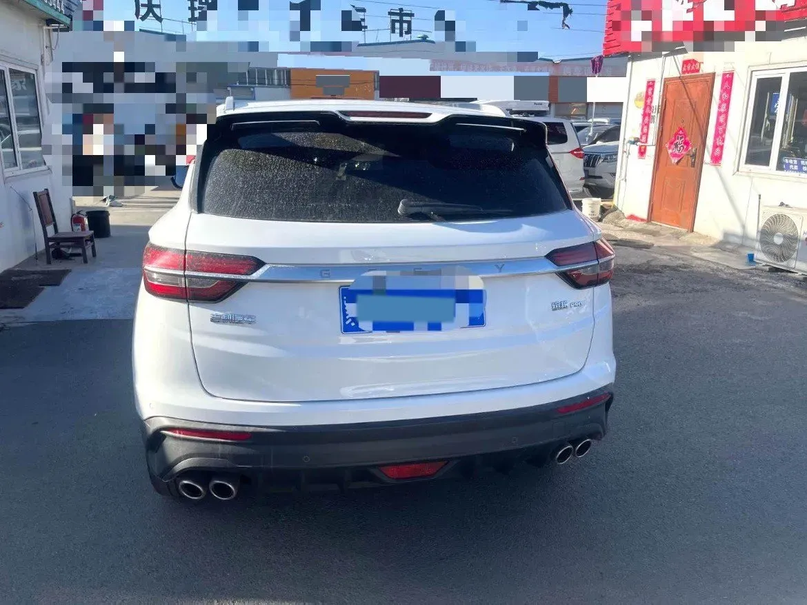 2020 Geely Coolray 1.5T 177HP L3 7DCT,autocango,china used car exporter,china ev exporter,chinese used car exporter,chinese used ev exporter