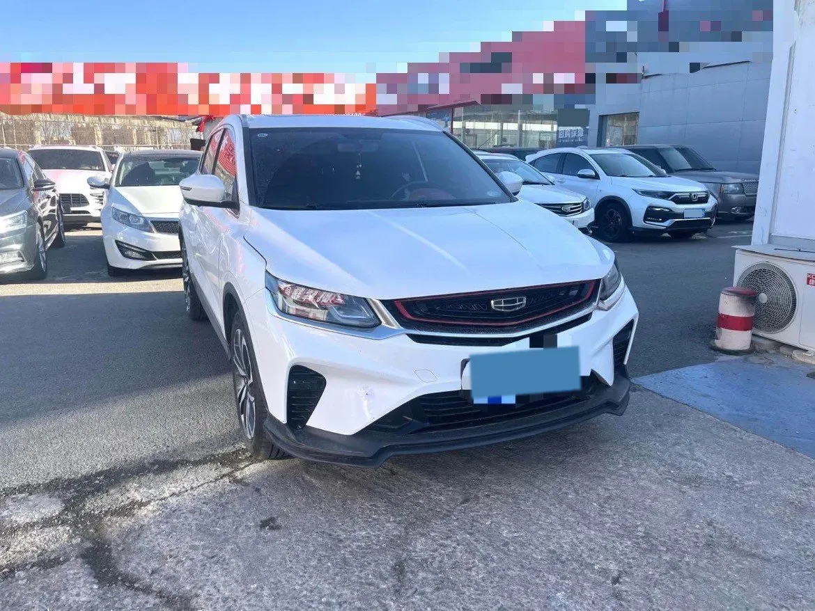 2020 Geely Coolray 1.5T 177HP L3 7DCT,autocango,china used car exporter,china ev exporter,chinese used car exporter,chinese used ev exporter