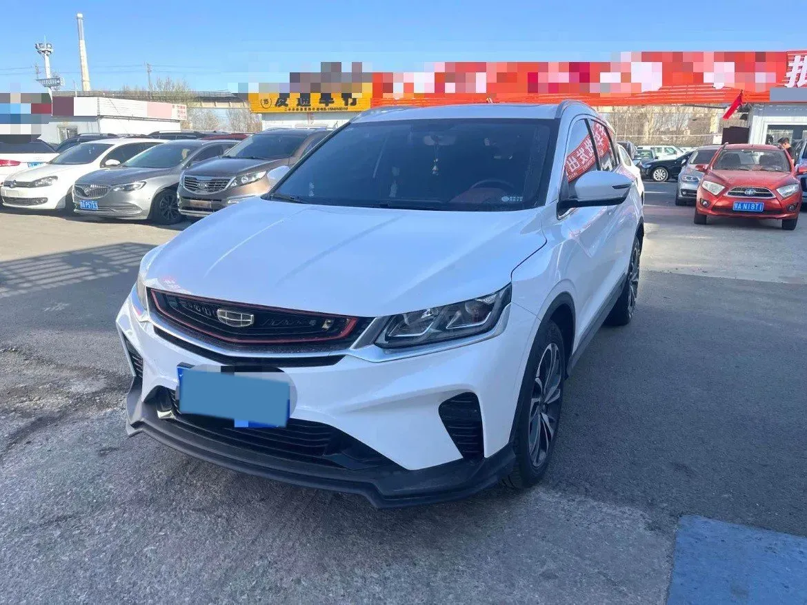 2020 Geely Coolray 1.5T 177HP L3 7DCT,autocango,china used car exporter,china ev exporter,chinese used car exporter,chinese used ev exporter