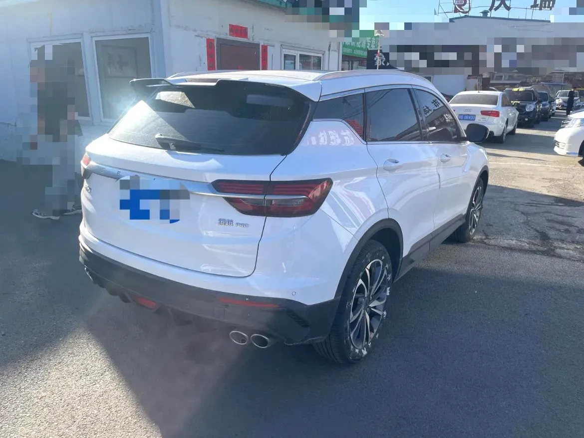 2020 Geely Coolray 1.5T 177HP L3 7DCT,autocango,china used car exporter,china ev exporter,chinese used car exporter,chinese used ev exporter