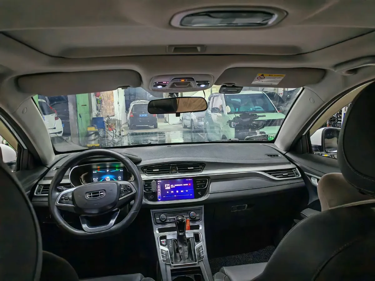 2020 Geely Emgrand 1.5L 109HP L4 CVT,autocango,china used car exporter,china ev exporter,chinese used car exporter,chinese used ev exporter