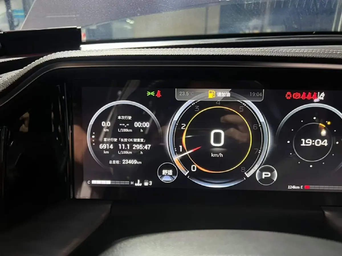 2022 GAC Trumpchi GS8 2.0T 252HP L4 8AT,autocango,china used car exporter,china ev exporter,chinese used car exporter,chinese used ev exporter