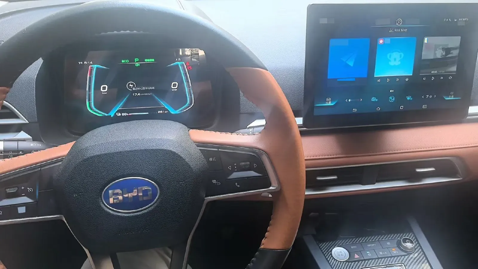 2021 BYD e2 BEV 43.2KWH,autocango,china used car exporter,china ev exporter,chinese used car exporter,chinese used ev exporter